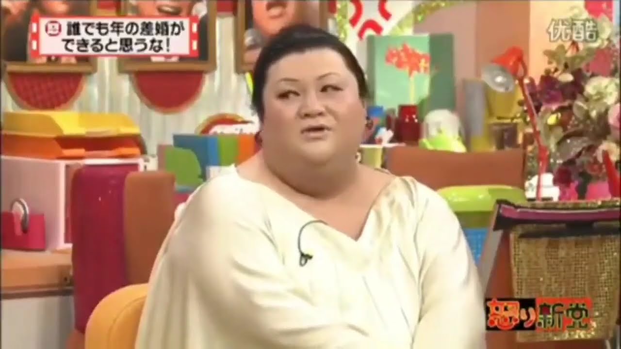 「有吉弘行 × 夏目三久 2024」結婚の話をしていた回 #70
