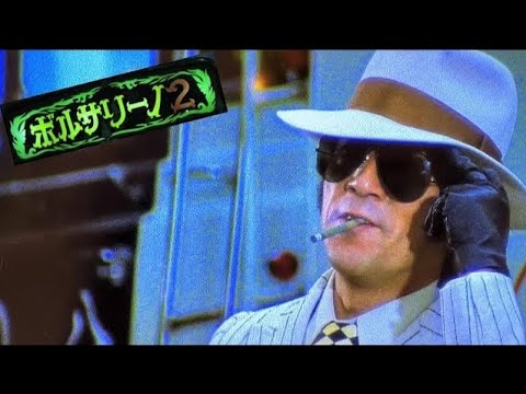 名俳優 田中邦衛 ＃若大将シリーズ   ＃北の国から ＃昭和ドラマ