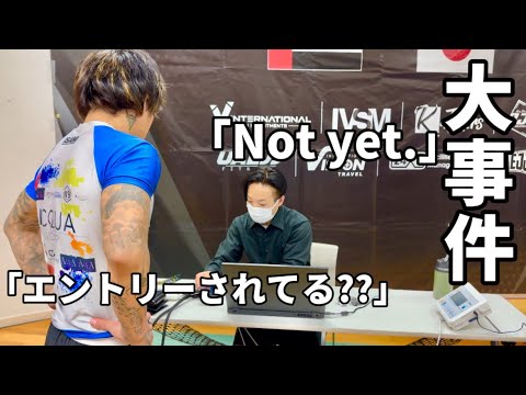 グランドスラム東京大会にてあわや失格になりかけた