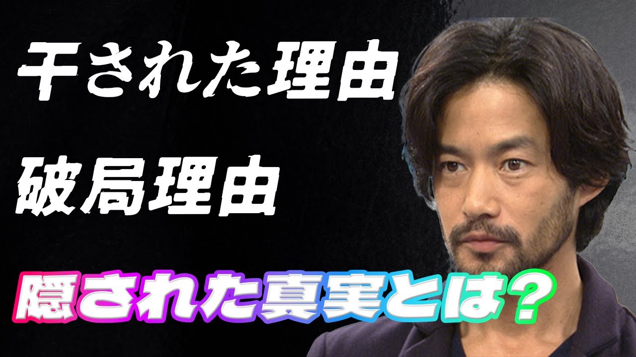 【暴露】竹野内豊、干された理由は母親への●●だった！？「仕事より大切なものを選んだ結果…」消えた真相が明らかに！