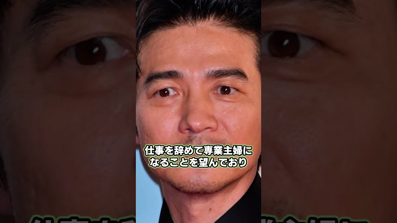 吉岡秀隆と内田有紀、理想と現実のギャップが招いた別れ