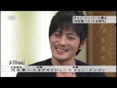 ボクらの時代 オダギリジョー×河本準一×チャン・ドンゴン