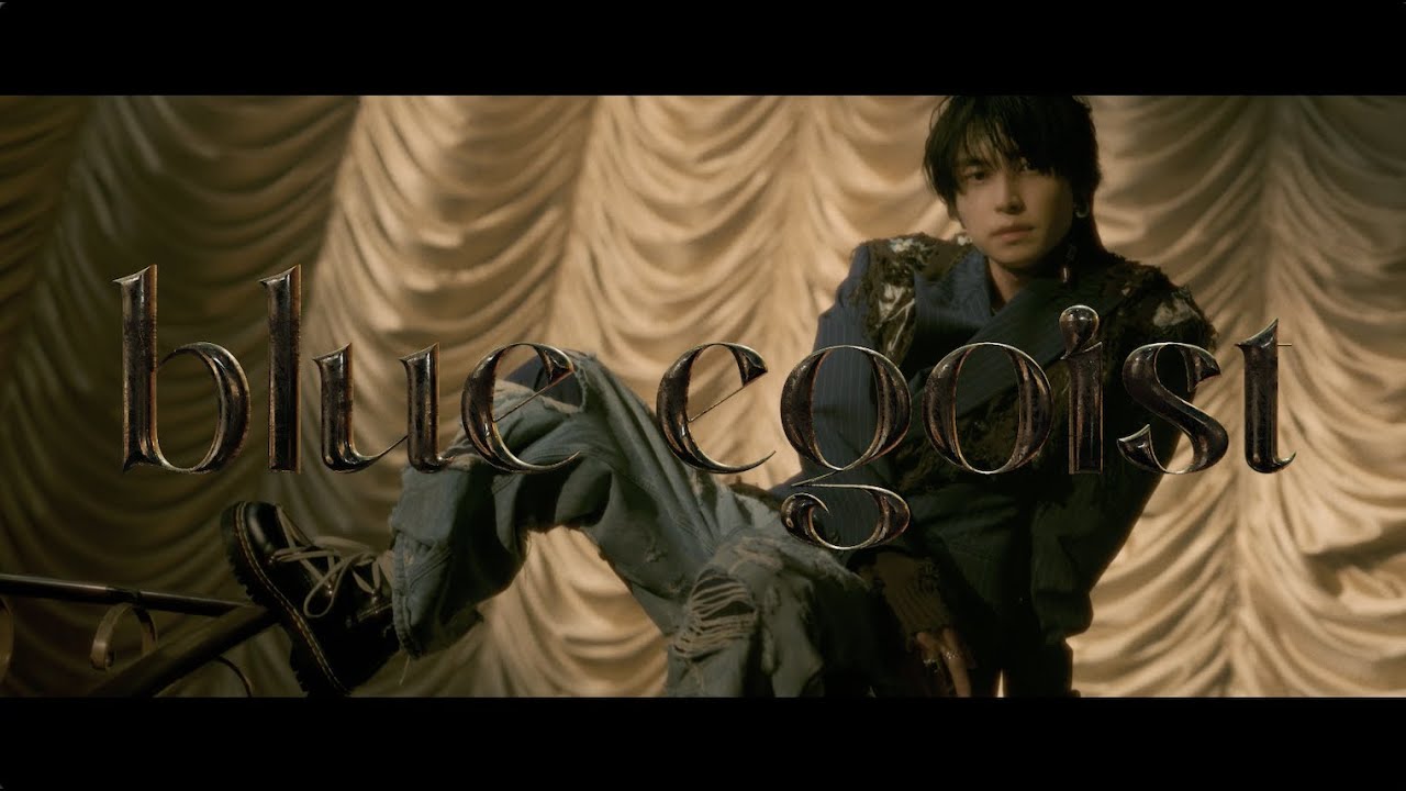 「blue egoist」-short ver.-