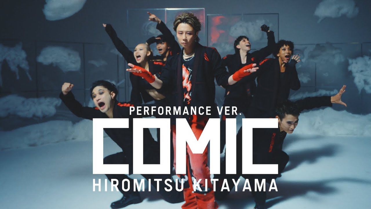 Hiromitsu Kitayama - COMIC  (Performance Video)