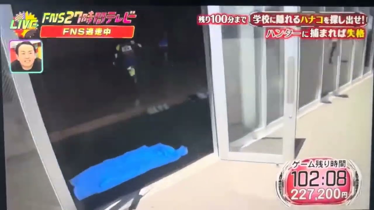 逃走中確保集～【FNS27時間テレビ】次長課長河本準一が確保された