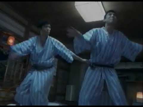 金鳥 高嶋兄弟 CM