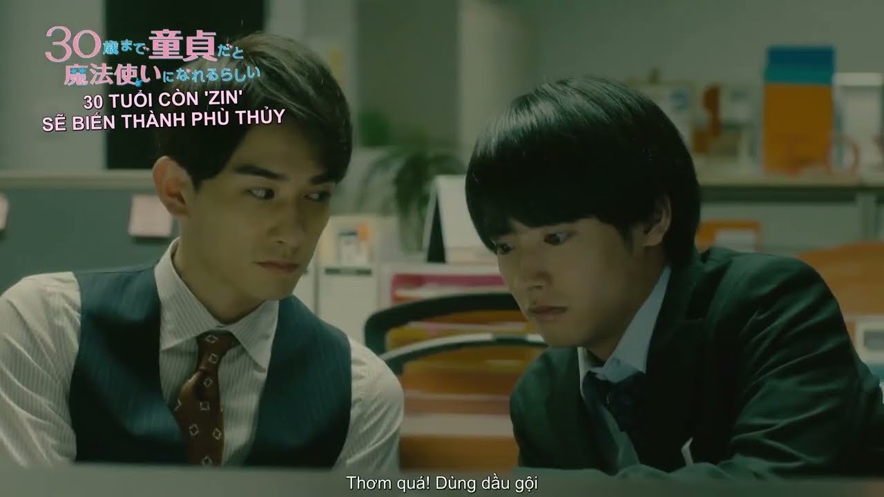 Cherry Magic! Thirty Years of Virginity Can Make You a Wizard?! The Movie (2022) - Trailer