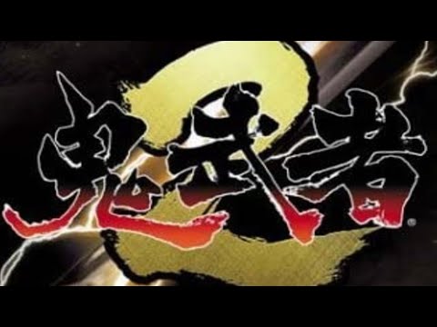 【鬼武者２】２作目は松田優作！声優は誰？
