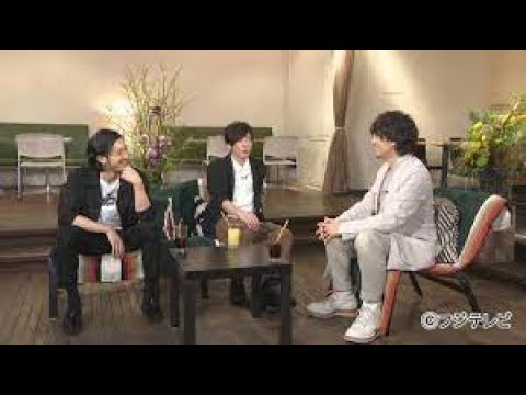 ボクらの時代 高橋一生×斎藤工×金子ノブアキ