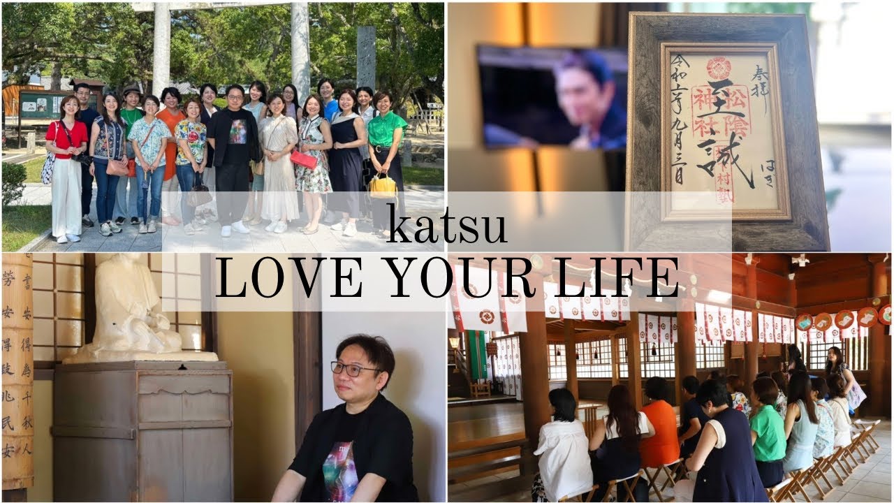 山口県萩市 松陰神社 / 正式参拝と世界遺産 松下村塾内で話を聞きました。