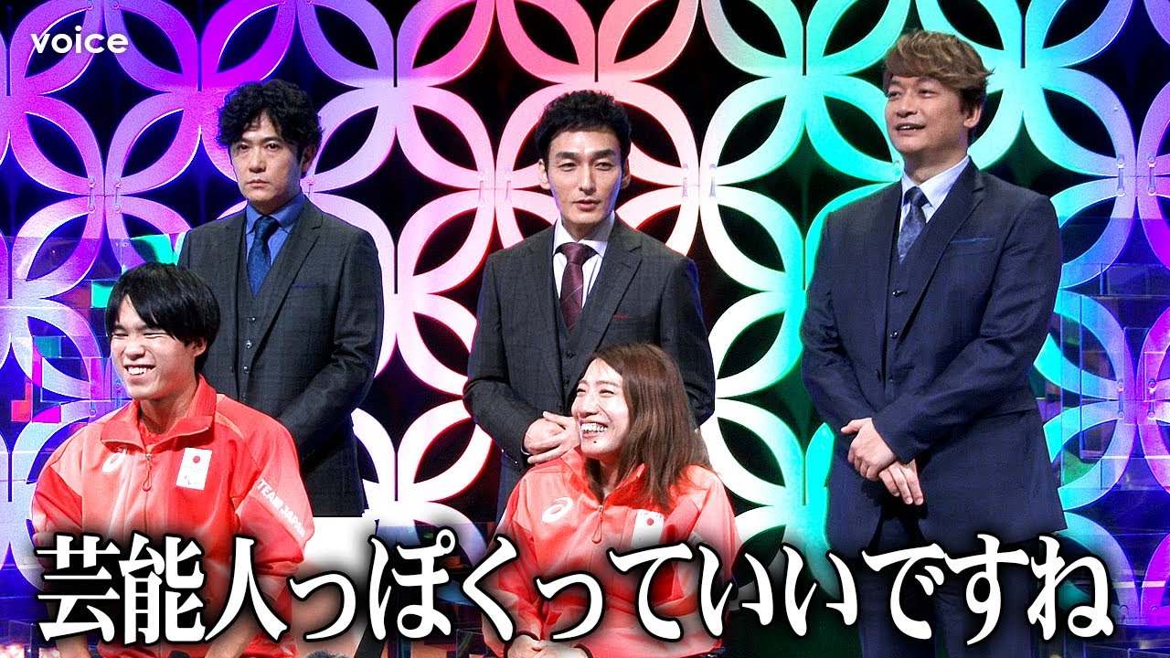 稲垣吾郎・草彅剛・香取慎吾「新しい地図」の特別な日に３人揃って囲み取材、多くの報道陣に「芸能人っぽくっていいですね」