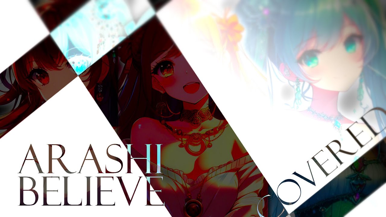【Kasane Teto AI (Synth V)】【Mai AI (Synth V)】【AI Hatsune Miku (RVC)】嵐 「Believe」 Cover