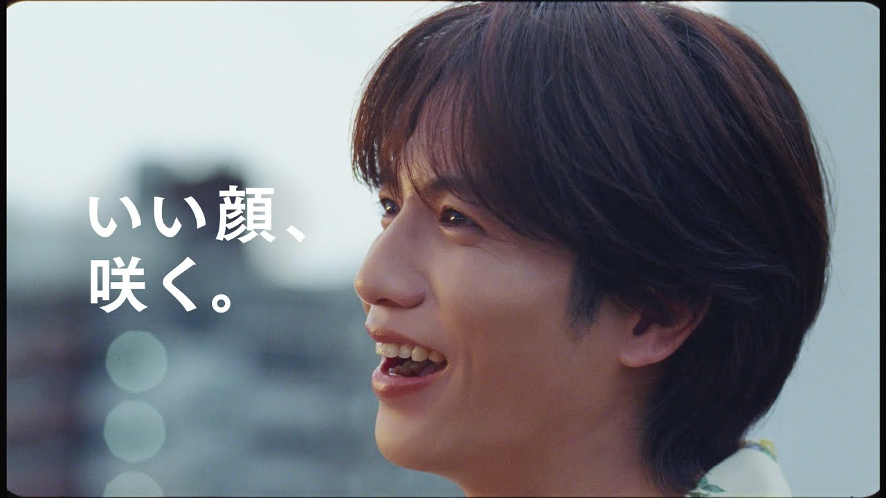 キリン 華よい　「いい顔、咲く。」篇　15秒　志尊淳