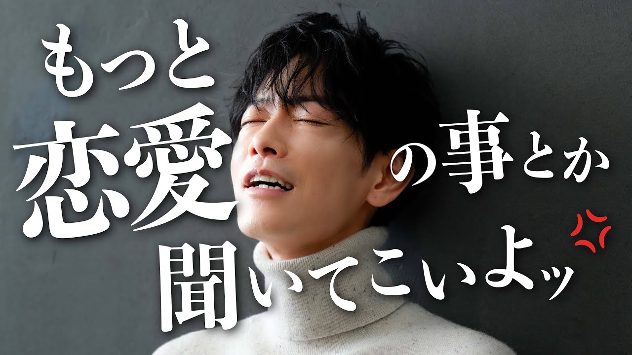 【新作ニット】で捻り出した質問に答えました