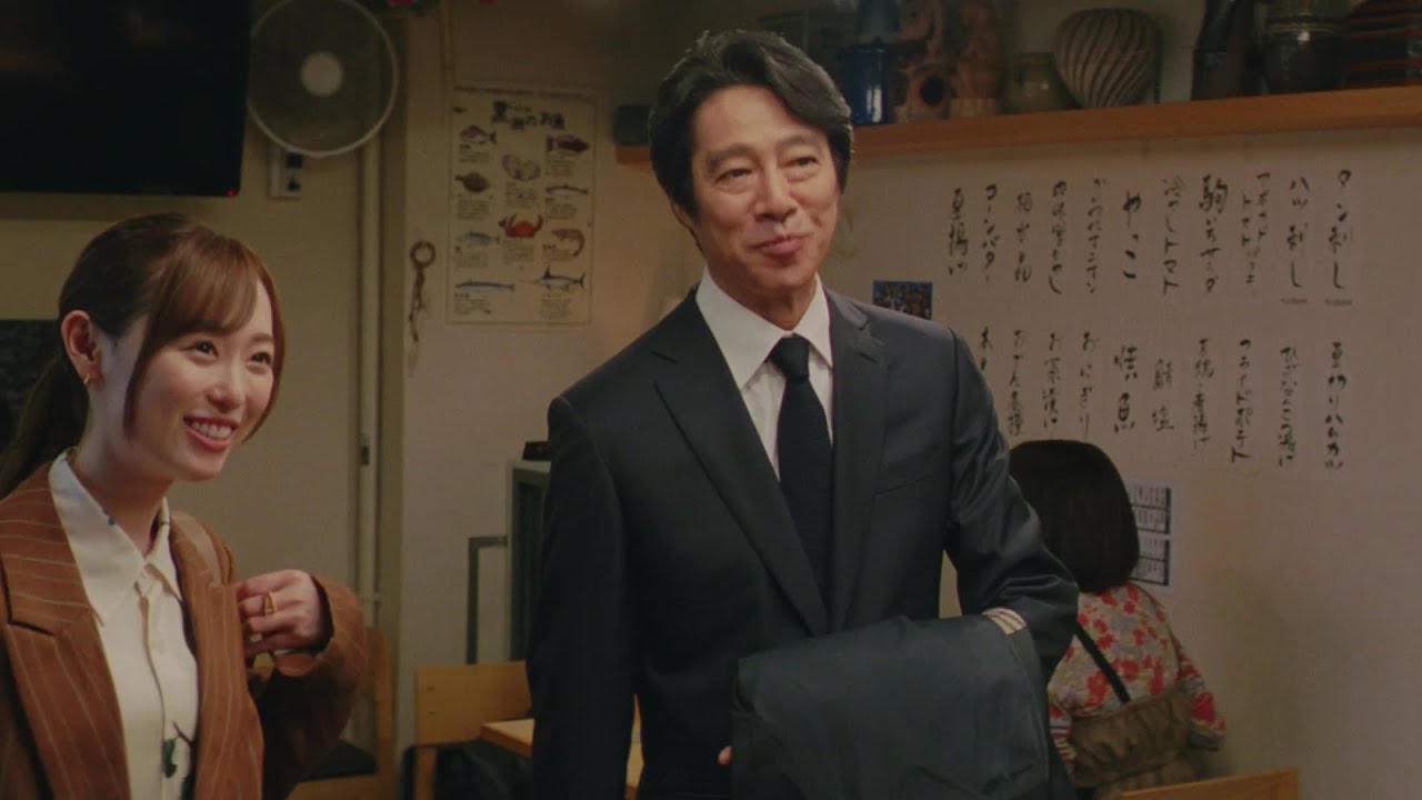 キリン一番搾り　堤真一　福原遥　寄り道篇　30秒