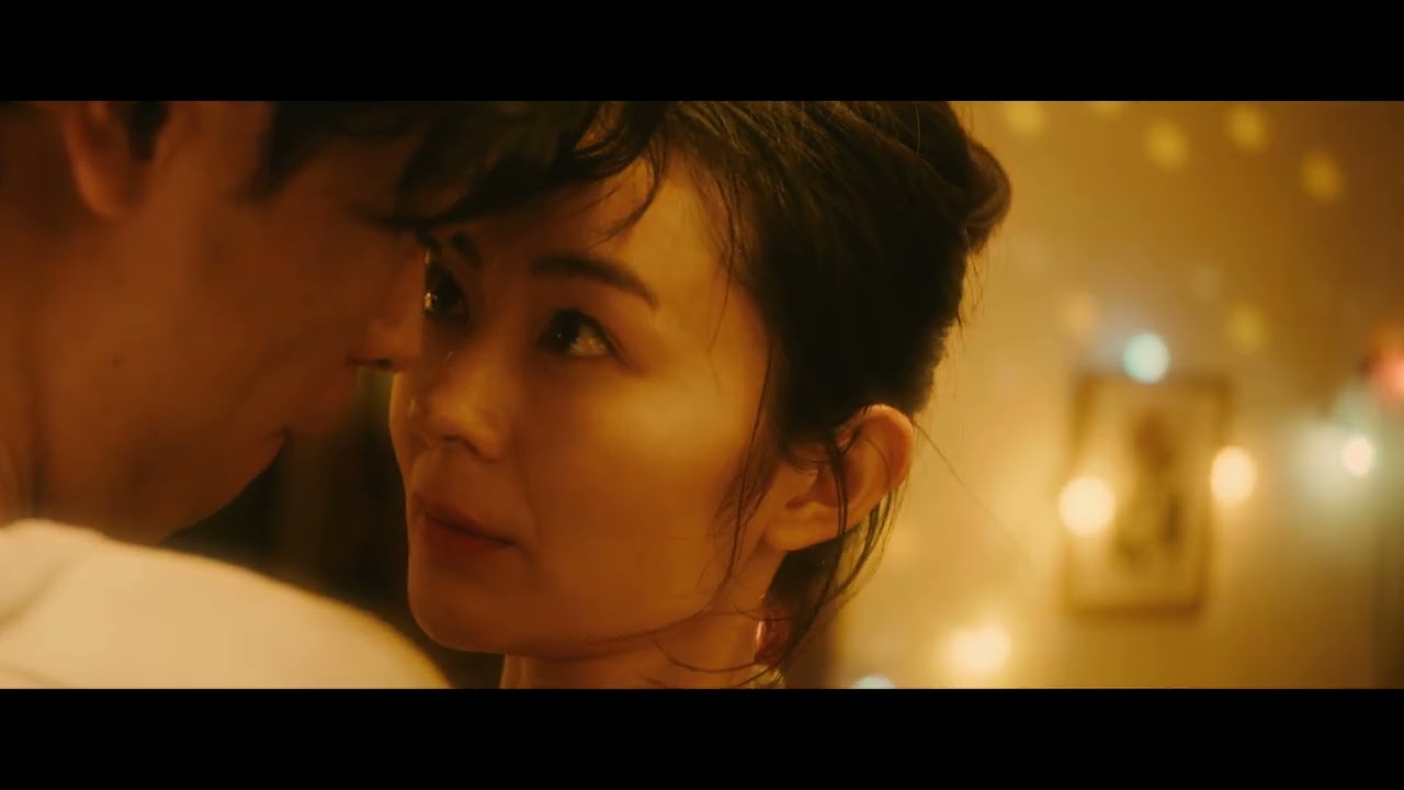 映画『雨の中の慾情』本予告《11月29日（金）公開》