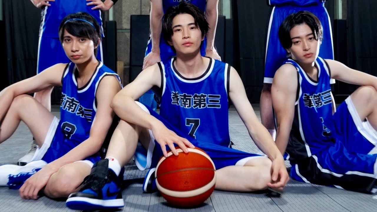 「下剋上球児」犬塚翔役・中沢元紀、今度は高校バスケ部新入部員に！映画『ファストブレイク』特報