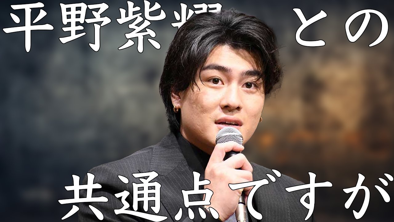 SixTONES森本慎太郎と平野紫耀との馴れ初めや関係性について...