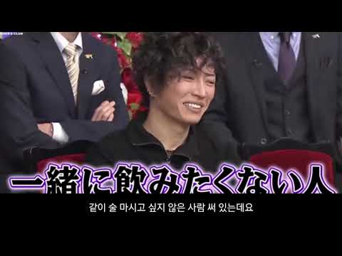 [GACKT] 요시키가 화낼까봐 조마조마한 각트 ㅋㅋㅋ #gackt #yoshiki