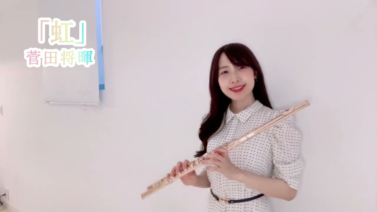 虹　菅田将暉　『STAND BY ME ドラえもん 2』哆啦A梦：伴我同行2　菅田将晖　도라에몽: 스탠바이미 2　스다 마사키