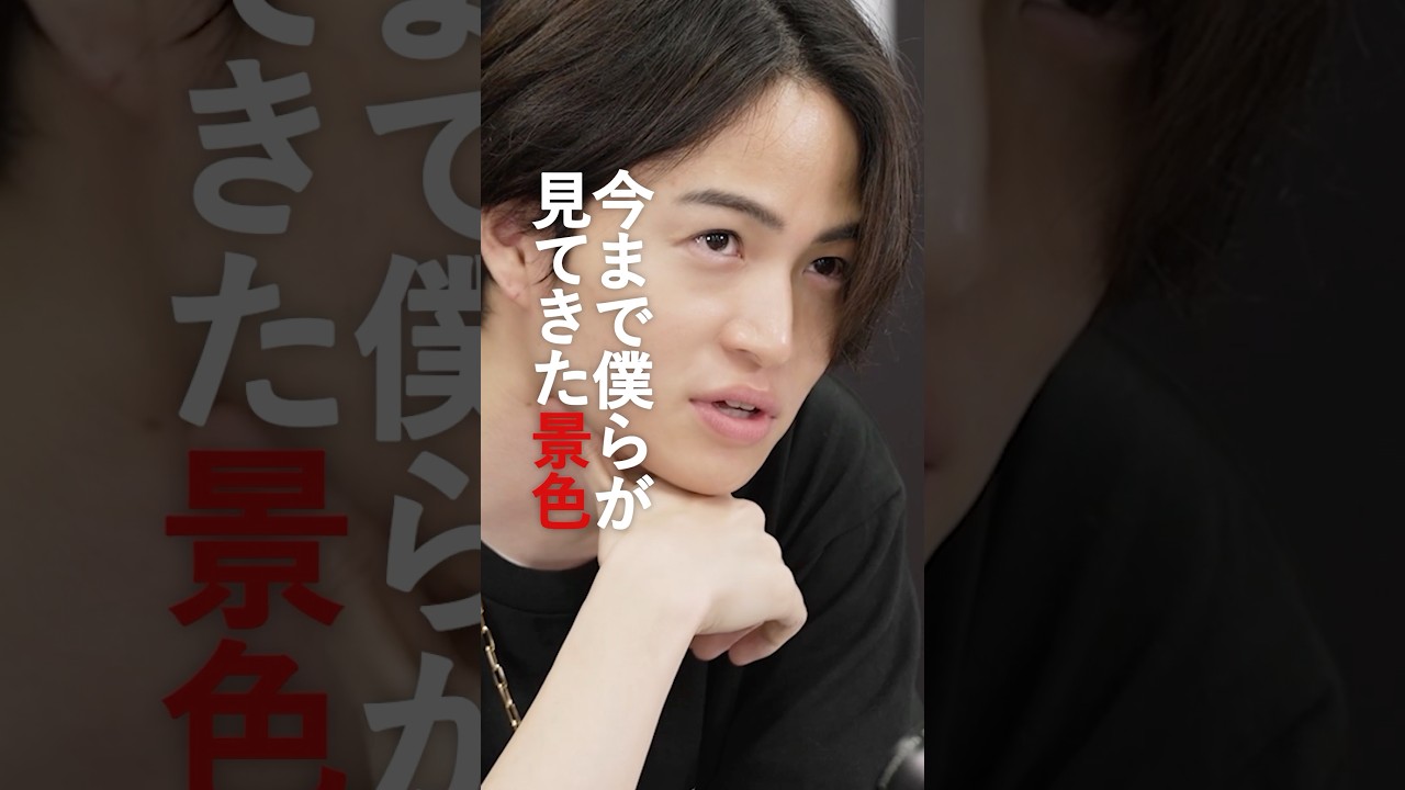 菊池風磨・佐藤勝利・松島聡が自ら審査員に！２次審査次の舞台は大阪 |『timelesz project -AUDITION-』| Netflix Japan