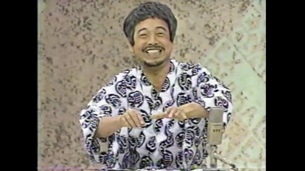 笑天 立川談志 横山ノック 山城新伍 上岡龍太郎