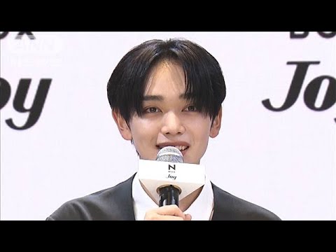 宮世琉弥、少年時代に作った自分だけの「秘密基地」(2024年9月27日)