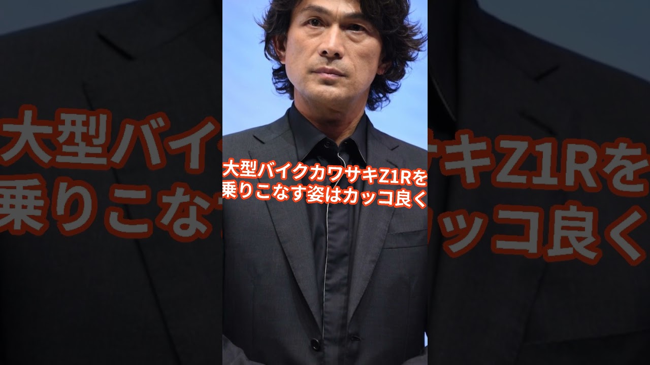 不良伝説がある芸能人3選 #江口洋介 #オール巨人 #岸谷五朗 #shorts