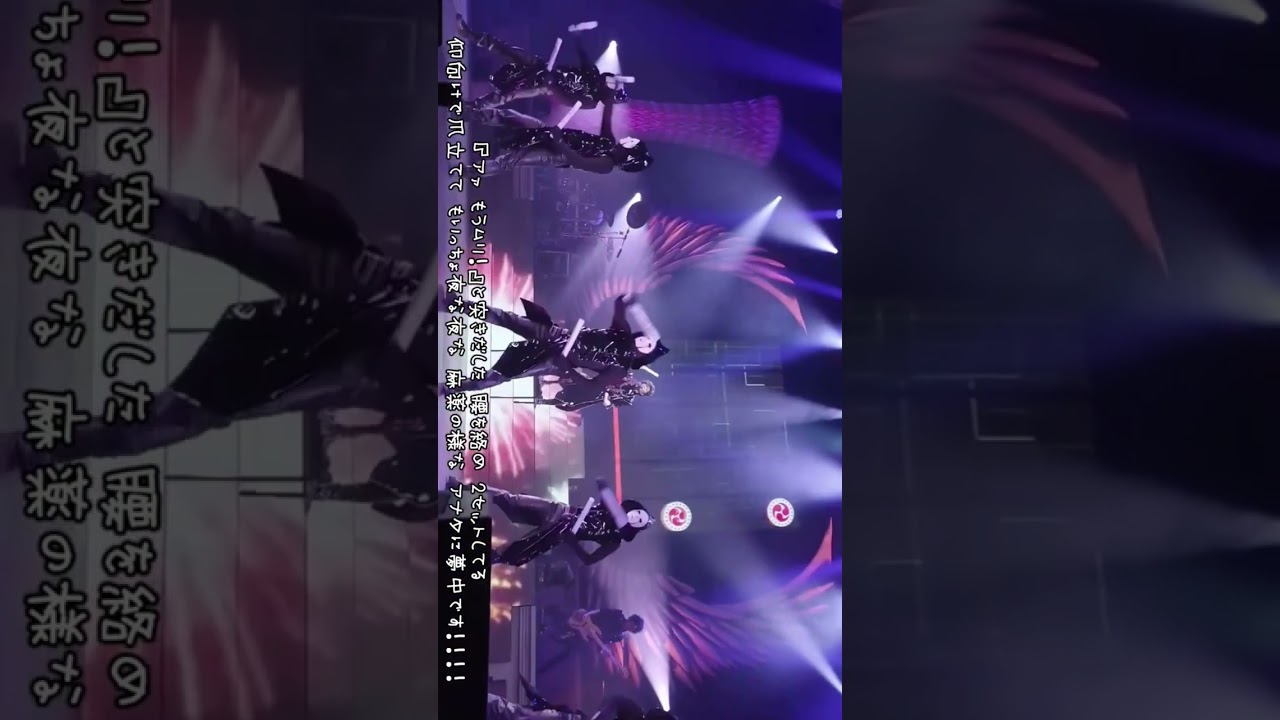 舞哈BABY!!-WooHa-【GACKT】#GACKT #舞哈BABY #shorts
