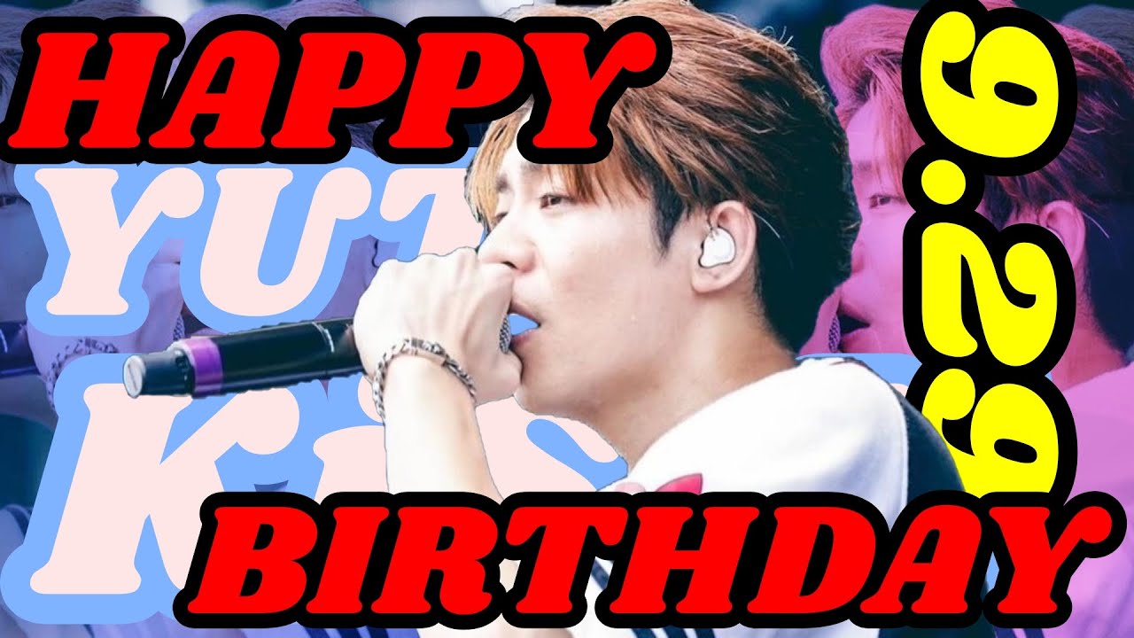 【誕生日】岸優太29歳誕生日を祝って!HAPPINESS!! 2024 .9.29 ICE なんかHEAVEN Recipe #number_i #岸優太 #誕生日 #神宮寺勇太 #平野紫耀