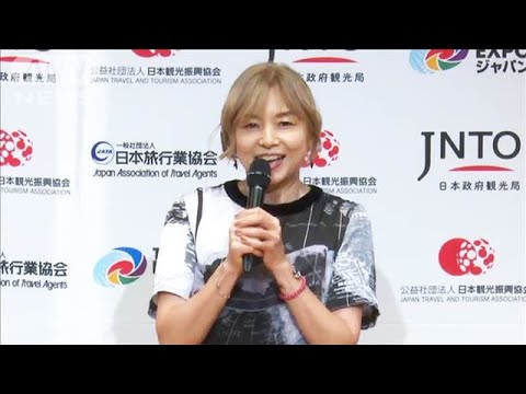 山口智子、夫・唐沢寿明を1人残して「旅から旅へ30カ国」(2024年9月28日)