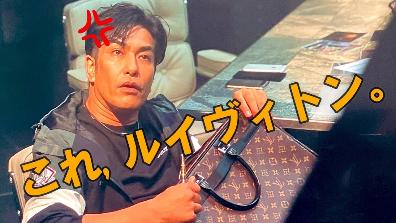 『地面師たち』で竹下役を演じた北村一輝の生い立ち