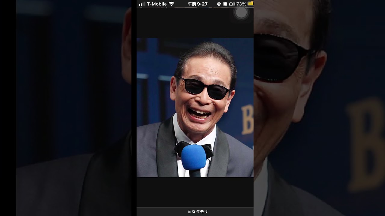 BOØWY 再結成 クローン