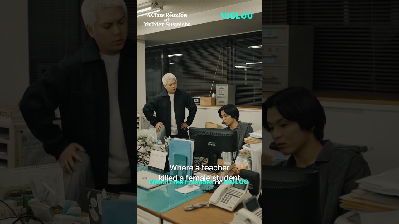 Who Is the True Culprit of the 10-Year-Old Murder Case? [A Class Reunion of Murder Suspects]