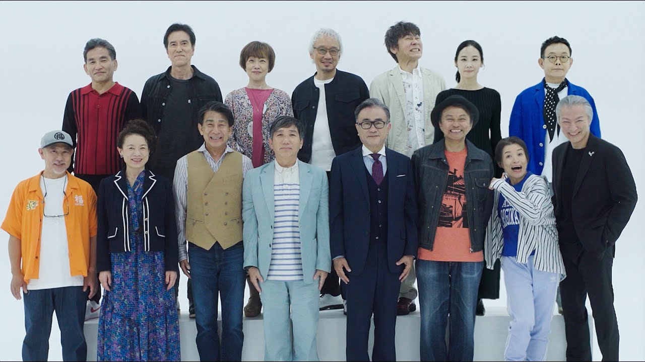 東京サンシャインボーイズ 復活公演「蒙古が襲来」Teaser