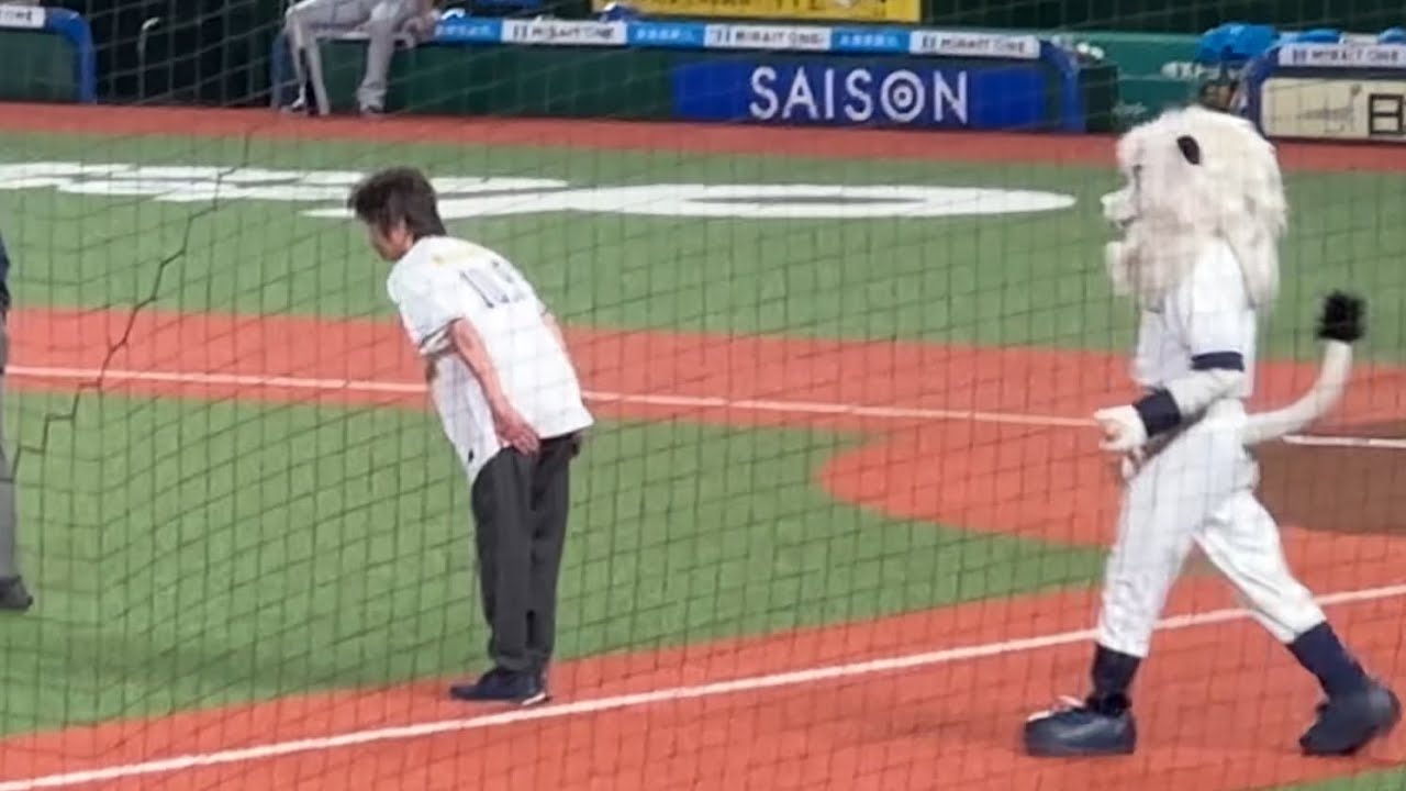 秩父出身 ライオンズの惨状をよくお分かりの俳優 藤原竜也さんセレモニアルピッチ【西武vsロッテ】2024/9/30「西武の打線が…キンキンに冷えてやがるぅ〜」(言ってない)