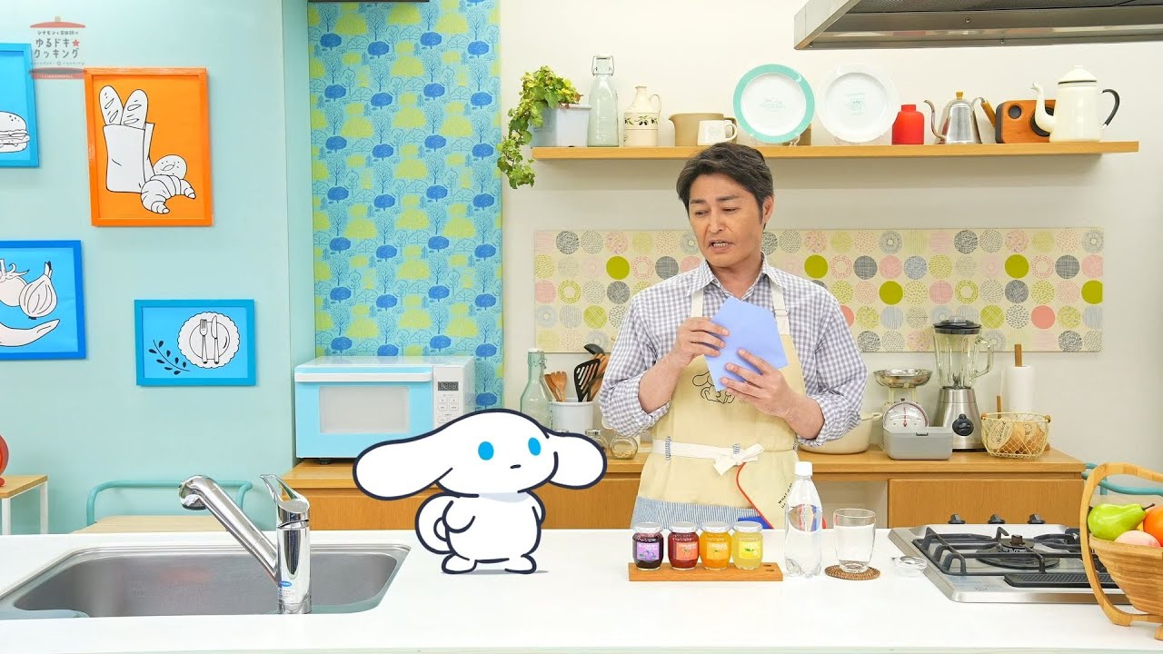 シナモンと安田顕のゆるドキ☆クッキング　【第49話】