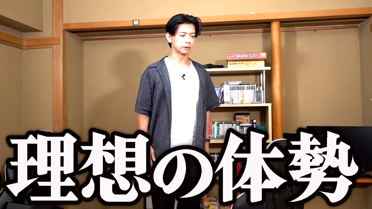 【筋トレ】これが腰痛予防になります。【マヂラブ野田クリスタル】