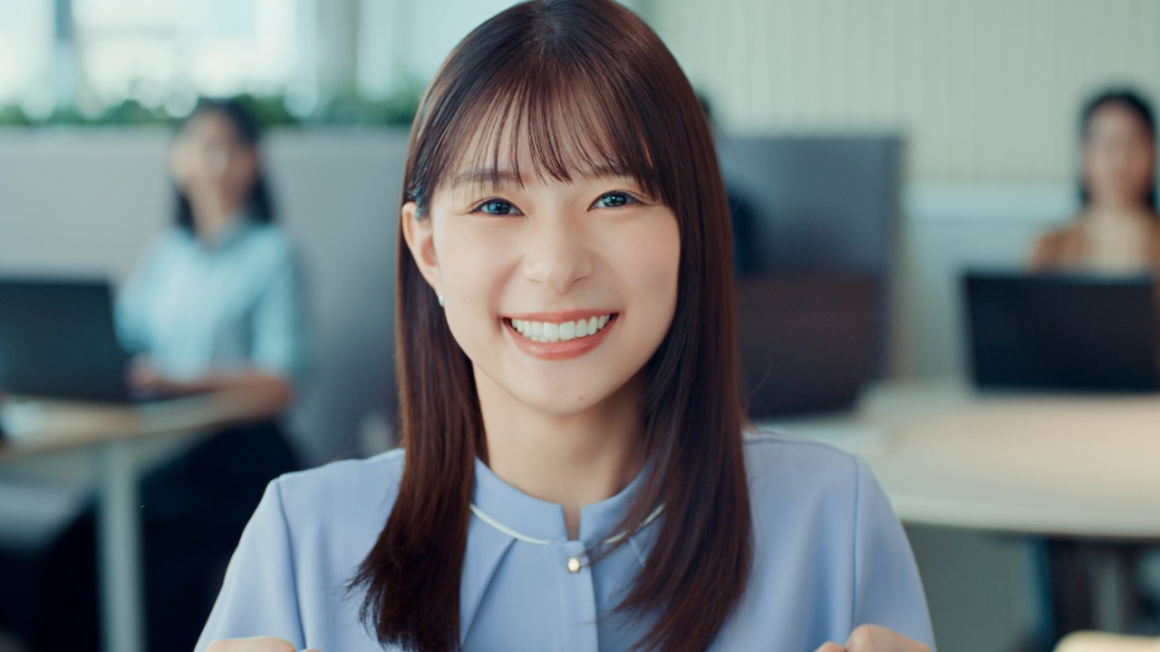 キャリア採用CM「チームになじんでる」篇15秒 芳根京子 柿澤勇人