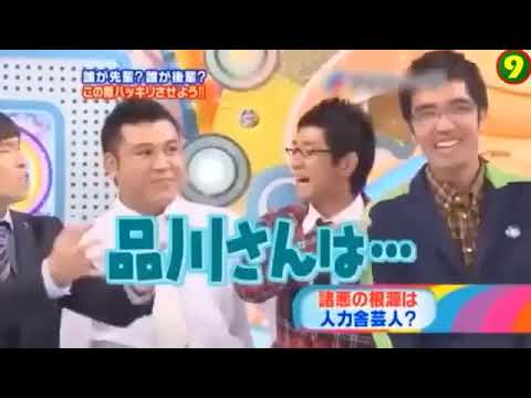 有吉弘行 × 田村 淳 × 有吉 名場面集 93 new 2024 HD
