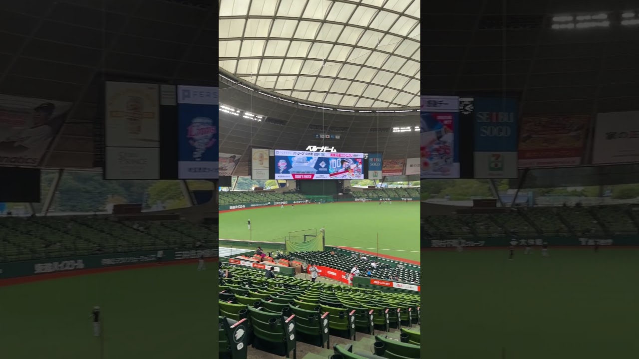 K.209 2024/09/30 西武vs日本ハム 試合前のベルーナドーム