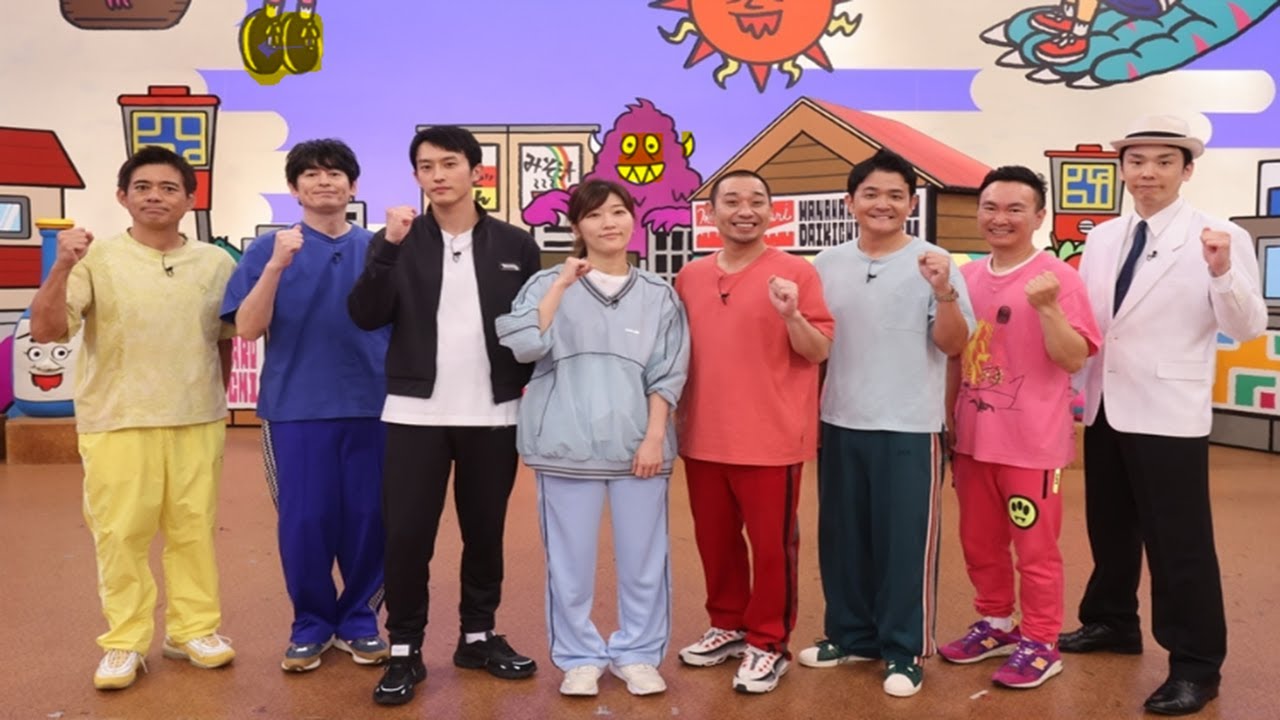 杉野遥亮＆ヒコロヒーがスパイ企画に初参戦　スパイ決めくじ引きで杉野が顔真っ赤＆しどろもどろに『華大さんと千鳥くん』.Yosuke Sugino.