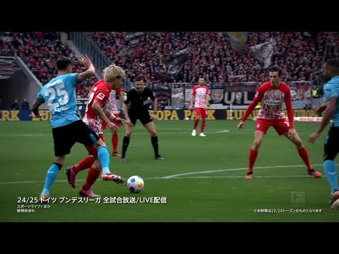 【LIVEゾクゾク スカパー！】吉田鋼太郎出演CM「LIVEゾクゾク！スポーツ篇」30秒