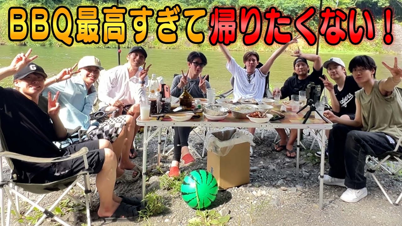 【夏満喫ツアー】うまい！楽しい！最高！BBQ　76/100