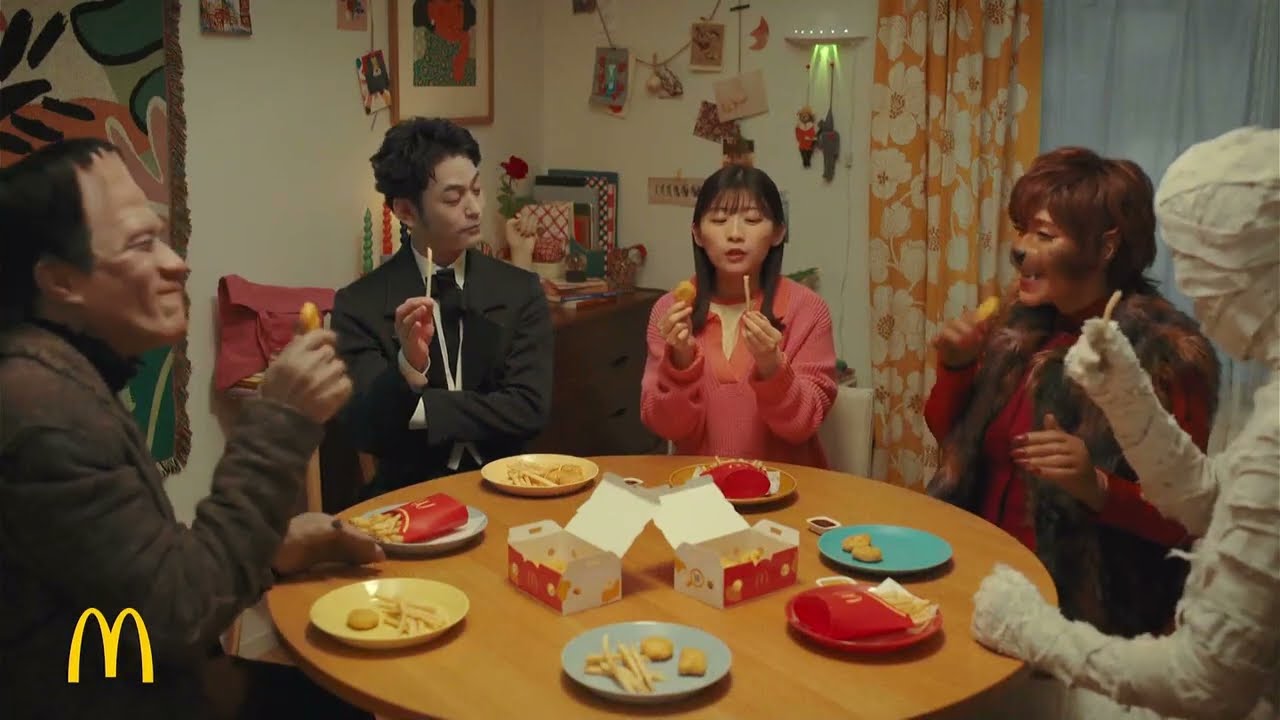 『伊藤沙莉　妻夫木聡』CM マクドナルド ポテナゲ CM 夜マック店長CM