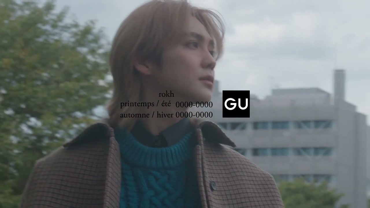【GU公式】Special Collaboration　GU × rokh with吉野北人