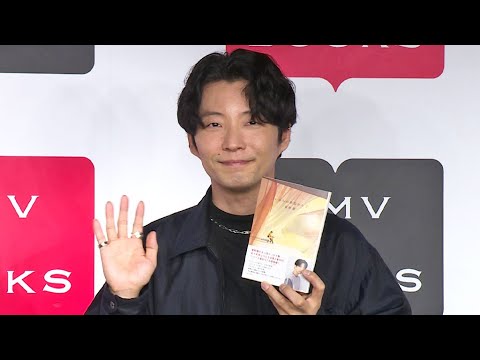 星野源、「いのちの車窓から 2 」出版記念トークイベントに登場！