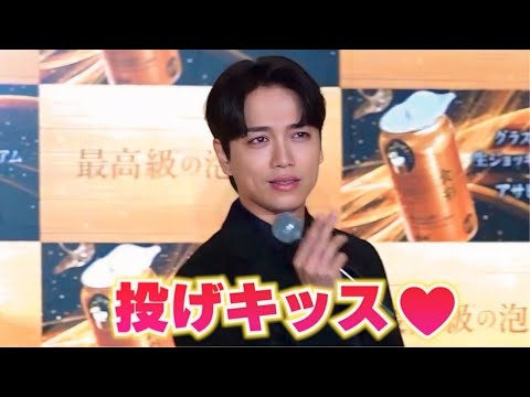 山崎育三郎が報道陣に投げキッス！華麗なステップを踏みながら登場 『アサヒ食彩』 新CM発表会