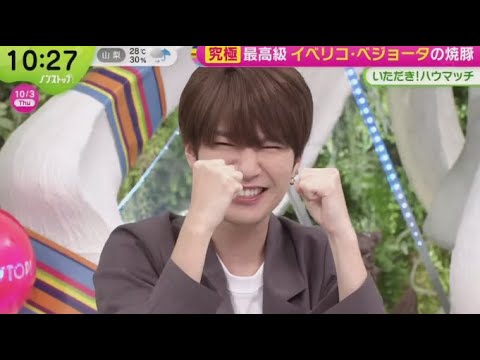 【Snow Man】深澤辰哉 ゲスト『ノンストップ！』2024年10月3日 FULL SHOW  1080pHD