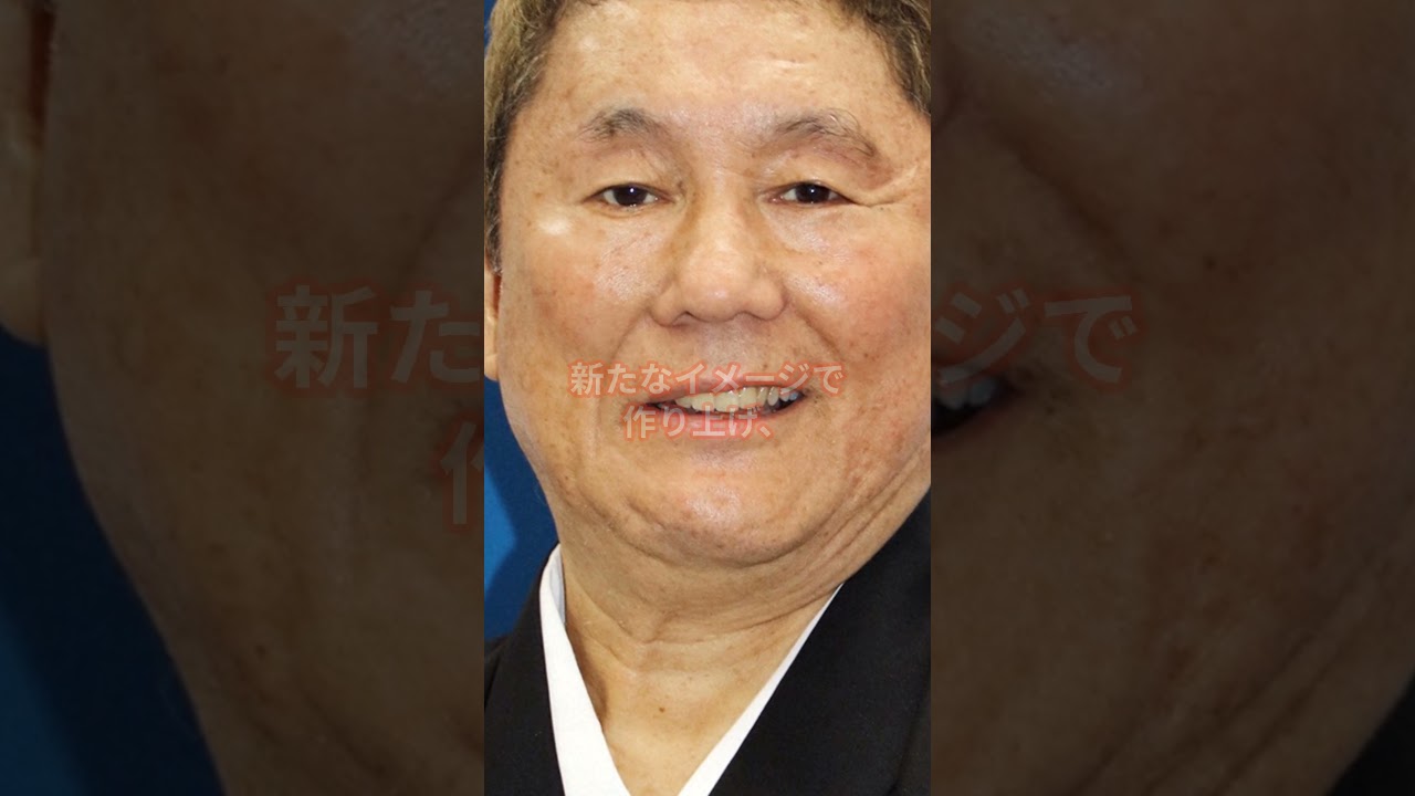 ビートたけしと勝新太郎の「座頭市」対決！ #座頭市 #ビートたけし #shorts